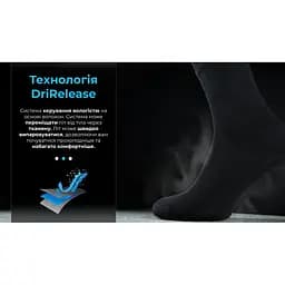 Шкарпетки DexShell Ultra Thin Crew BLK водонепроникні S чорні - мініатюра 4