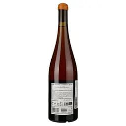 Вино Jean-Baptiste Adam Pinot Gris Empreinte Maceration Skin помаранчеве сухе 0.75 л - мініатюра 2