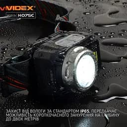 Налобний ліхтарик VIDEX VLF-H075C 500 Лм 5000K З яскравим світлом - мініатюра 7