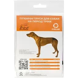 Гігієнічні труси для собак Dog Extremе Collar №1 (А:26-38 см) скотч-тер'єр, пекінес сині (640)