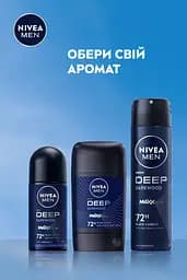 Антиперспірант NIVEA MEN Deep Darkwood роликовий 50 мл - мініатюра 8
