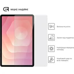 Захисне скло ArmorStandart Glass.CR для Samsung Tab S11 (SM-X730/X736) (ARM88047) [161980] - мініатюра 2