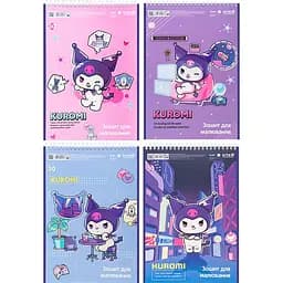 Набір зошитів для малювання Kite 30 аркушів спіраль софт тач + УФ лак 8 шт. (HK25-243)