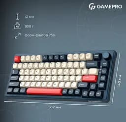 Клавиатура игровая механическая GamePro MK-266-BL Asgard Yord Keychron Super Red Switch Bluetooth 5.2/2.4 ГГц/USB Blue - мініатюра 17