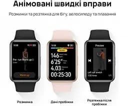 Смарт-годинник Huawei Watch Fit 2 Midnight Black чорний (55028894) - мініатюра 10