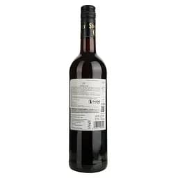 Уцінка. Вино безалкогольне Simply 0 Red червоне напівсолодке 0.75 л  - мініатюра 2