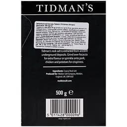 Сіль кам'яна Maldon Tidman's 500 г - мініатюра 2