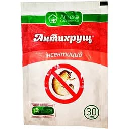 Інсектицид-акарицид Аптека садівника Антихрущ 30 мл