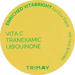 Патчі для очей Trimay Enriched Vitabright 60 шт.