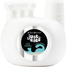 Кондиціонер для котів Iv San Bernard Coconut заспокійливий 300 мл