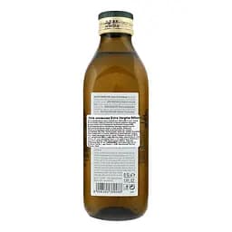 Олія оливкова Casa Rinaldi Extra Vеrginе 0.5 л (475863) - мініатюра 2