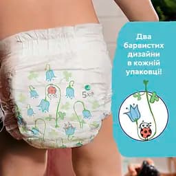 Підгузки Libero Comfort 5 (10-14 кг), 48 шт. - мініатюра 8
