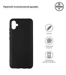 Чехол-накладка для смартфона Samsung Galaxy A04e (A042)/M04 (M045)/F04, противоударный, силиконовый, термополиуретановый (ТПУ), с защитой камеры и корпуса, черный, защита всего корпуса, ArmorStandart (ARM65139) - мініатюра 2