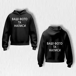 Худі спортивне з 3D індивідуальним принтом 29386 2XL