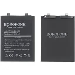 Акумулятор Borofone BM5V для Xiaomi Redmi Note 13 Pro (5G)/Poco X6