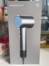 Фен MiJia Dryer H501 сірий - мініатюра 8