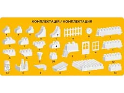 Конструктор, ТехноК (7518), 130 дет. - мініатюра 5