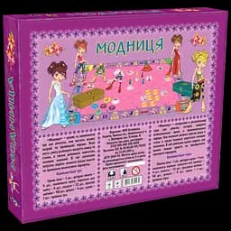 Настільна гра для дівчаток Модниця 0239 - мініатюра 4