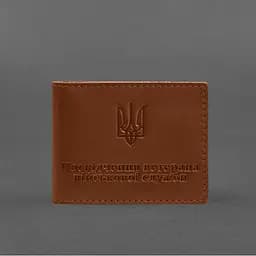 Шкіряна обкладинка для посвідчення ветерана військової служби світло-коричнева - мініатюра 5