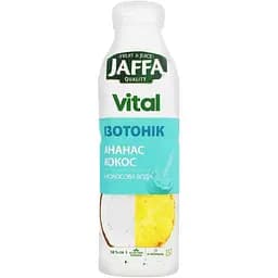 Соковый напиток Jaffa Vital Isotonic ананас-кокос 0.5 л