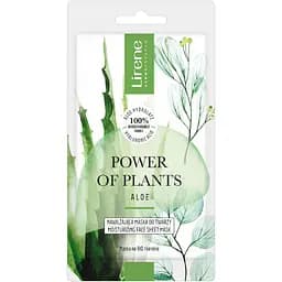 Маска для лица Lirene Power Of Plants Moisturizing Face Sheet Mask Aloe 17 г
