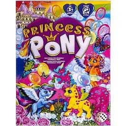 Настільна розважальна гра Princess Pony Danko Toys DTG96 бродилка