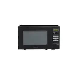 Мікрохвильова піч Panasonic NN-SB26MBZUE