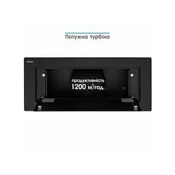 Витяжка ELEYUS INTEGRA 1200 LED 70 BL - мініатюра 10
