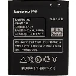 Акумулятор AAAA-Class Lenovo BL213 / MA388 HC