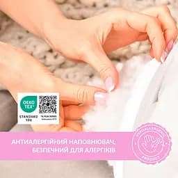 Подушка для годування Sei Design диванчик мята смужка 60х70х16 см (8-35409*004) - мініатюра 4