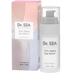 Сироватка для очей Dr. Sea Anti-Aging з коензимом Q10, 30 мл (20745)