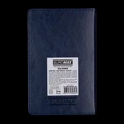 Щоденник недатований Buromax Salerno A6 штучна шкіра 336 сторінок синій (BM.26030-02) - мініатюра 2