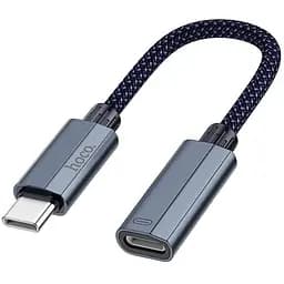 Перехідник Hoco Type-C male to iP female charging and data adapter cable UA29A 3A 0.15 м