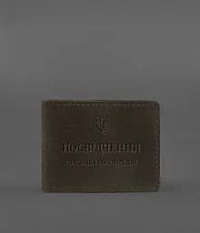 Шкіряна обкладинка для посвідчення учасника бойових дій (УБД) темно-коричнева Crazy Horse - мініатюра 2