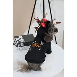 Аксесуар для собак Pet Fashion Imp M-L червоний  - мініатюра 5