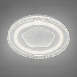 Стельова LED люстра в коридор Diasha WG5156/B WH, Ø48 см, 85 W