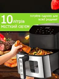 Аерогриль Bitek на 10 л 4200 Вт чорний - мініатюра 3