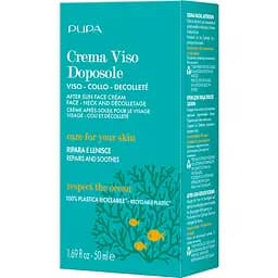 Крем після засмаги Pupa After Sun Face Cream для обличчя, шиї та декольте, 50 мл (1067474) - мініатюра 3
