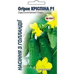 Насіння НК Еліт Огірок Кріспіна F1 10 шт. (6484)