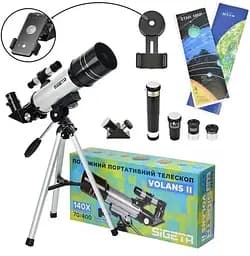 Телескоп SIGETA Volans II 70/400 AZ с адаптером для смартфона (65344)