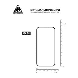 Скло захисне Armorstandart Pro Apple iPhone 15 with mesh (ARM87023) - мініатюра 3