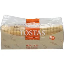 Тости Diatosta Tostagrill пшеничні 150 г (699995)