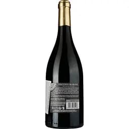 Вино Vecchio Marone Type Ripasso Vin D'italie червоне сухе 0.75 л - мініатюра 2