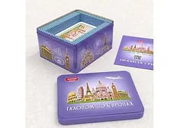 Настільна гра Artos Games Галопом по Європах (карткова версія) (укр.) (62120) - мініатюра 2