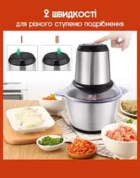 Подрібнювач для кухні Crownberg MultiFunction Food Blender 500 Вт з металічною чашою Black - мініатюра 4