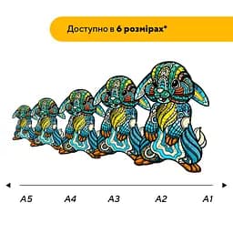 Пазл дерев'яний Казкове Зайченя, А5, Картонна коробка 35 елементів - мініатюра 2