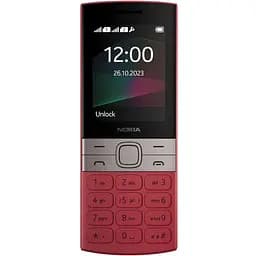 Мобільний телефон Nokia 150 Dual Sim 2023 Red (UA UCRF)