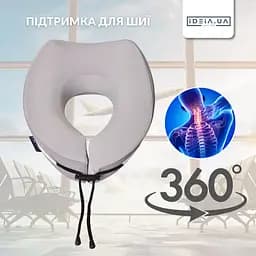 Подушка Ideia рогалик ортопедична дорожня TRAVEL 27х26х17 см 8-35859 - мініатюра 2