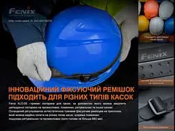 Універсальне кріплення на шолом з пов'язкою Fenix ALD-05 - мініатюра 6