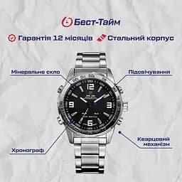 Годинник Weide Standart Silver - мініатюра 5